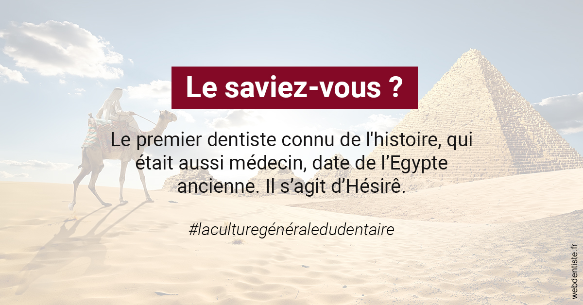 https://dr-benoit-bertini.chirurgiens-dentistes.fr/Dentiste Egypte 2